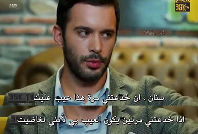 om_2313's tweet photo. #yandım 👌👏
#kiralkAşk #kiralkAsk 
#defna #omer #ömer #DefÖm 
#elbar #ElçinSangu #BarışArduç ♥ https://t.co/c9Scv8i3Ed