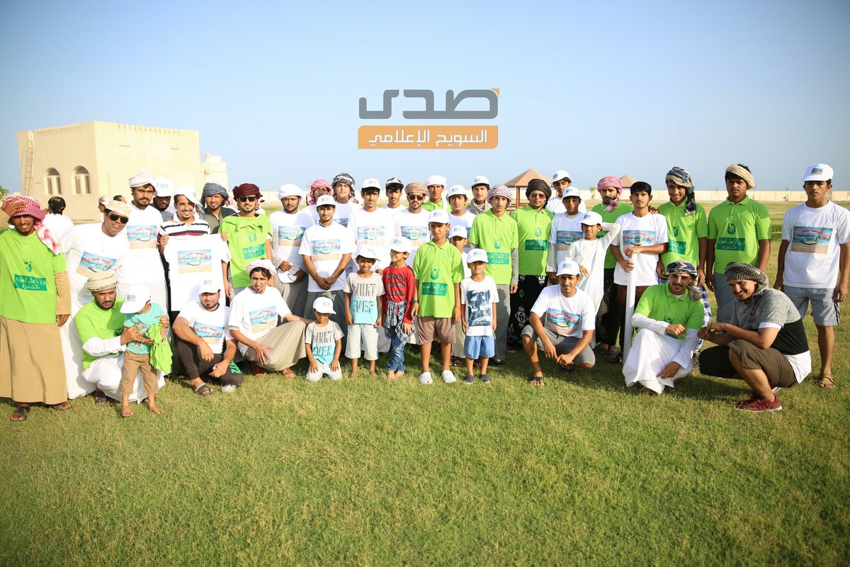 asuwi7's tweet photo. أقيمت حملة #شواطئنا_عنواننا برعاية الشيخ علي بن عبدالله آل حمودة وذلك في المبادرة الترحيبية لزوار ولاية #جعلان_بني_بوعلي

#صدى_السويح https://t.co/gEL6sSkJLc