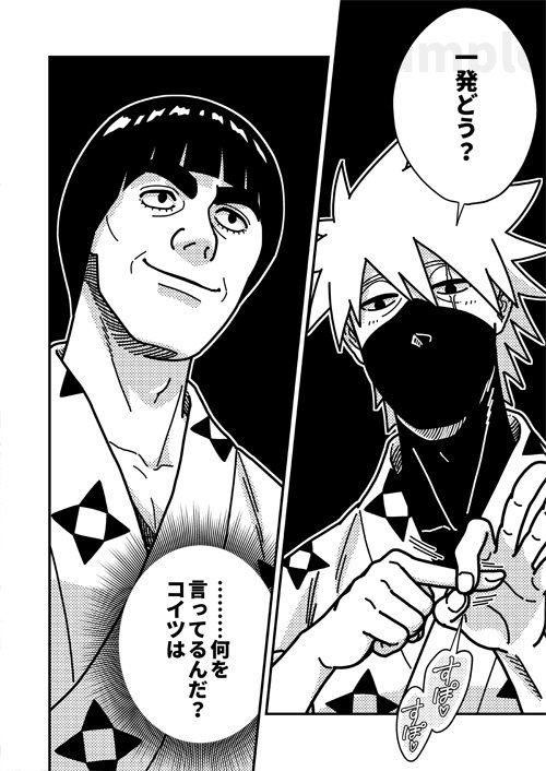 milisius's tweet photo. (///°v°///) 1 https://t.co/7mODfJtwK3