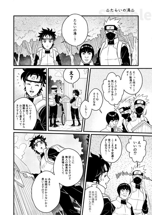 milisius's tweet photo. (///°v°///) 1 https://t.co/7mODfJtwK3