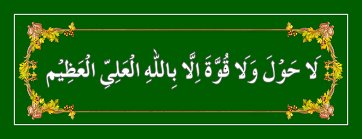 saeedmaliksa's tweet photo. @iamkhaniffi58 @Shoaib_Jatt #AikJeetAur 🌟✌✌
#PakistanZindabad 🌴🌴🌴🌿🎋
#BlessingOf #Ramadan karem
#PakistanWinFinal 🌼🌼🌺🌺🍃
#CT17 https://t.co/aIHaKZ662A
