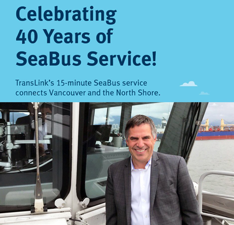 Happy Birthday SeaBus! Thanks for 40 years of great service, and the increased sailings. #NorthVan @TransLink https://t.co/u20xxLXcxL