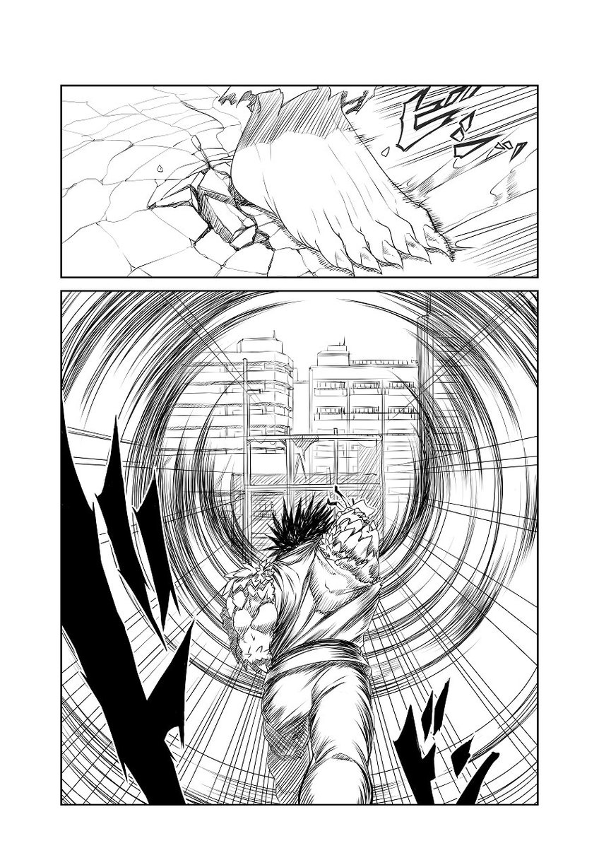 サイタマVSゴウケツ 11ページ目 _(:3 」∠)_ じかんかかっとるう  でも本家の効果音あとラスト一つで終わる・・ #ワンパンマン 