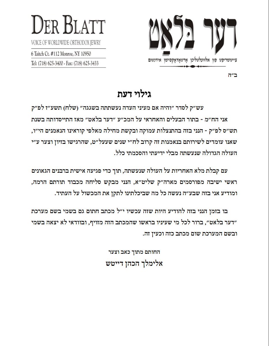 Not Der Blatt tweet media