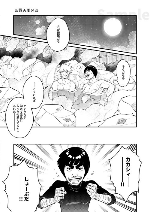 milisius's tweet photo. (///°v°///) 2 https://t.co/AM01YJjhPc