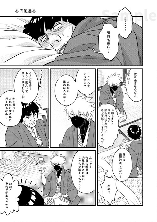 milisius's tweet photo. (///°v°///) 2 https://t.co/AM01YJjhPc