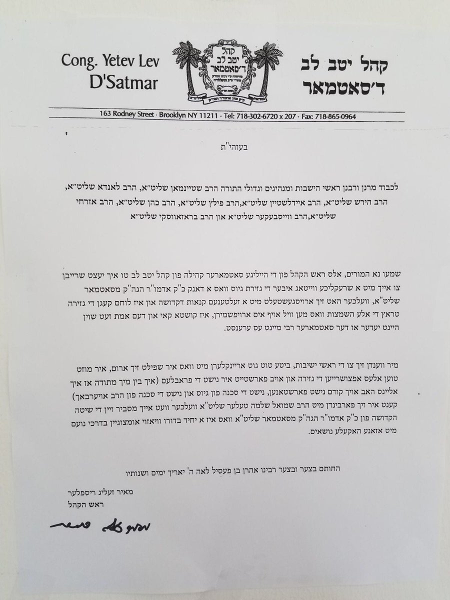 Not Der Blatt tweet media