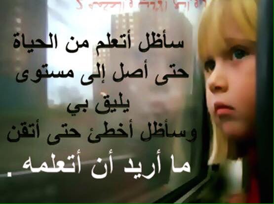 abdohelly's tweet photo. https://t.co/u5jLdrxZw9