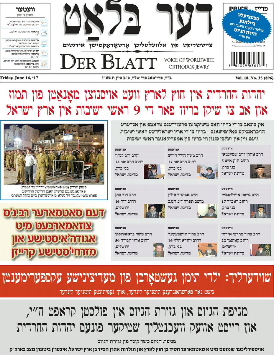 Not Der Blatt tweet media