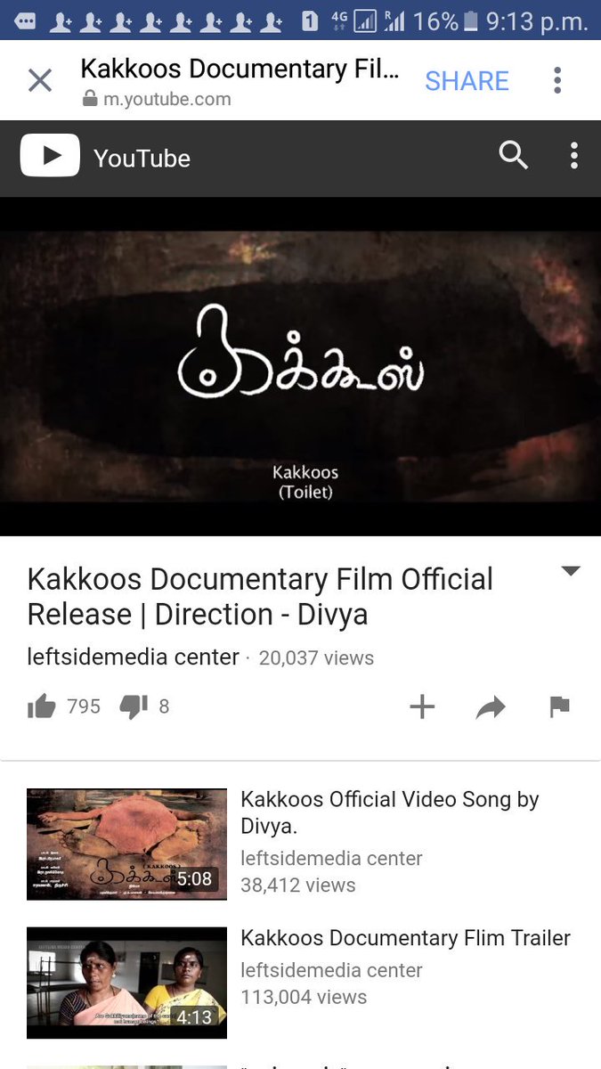 Divya6391's tweet photo. Kakkoos crossed 20k views https://t.co/3FhdAOyiIH