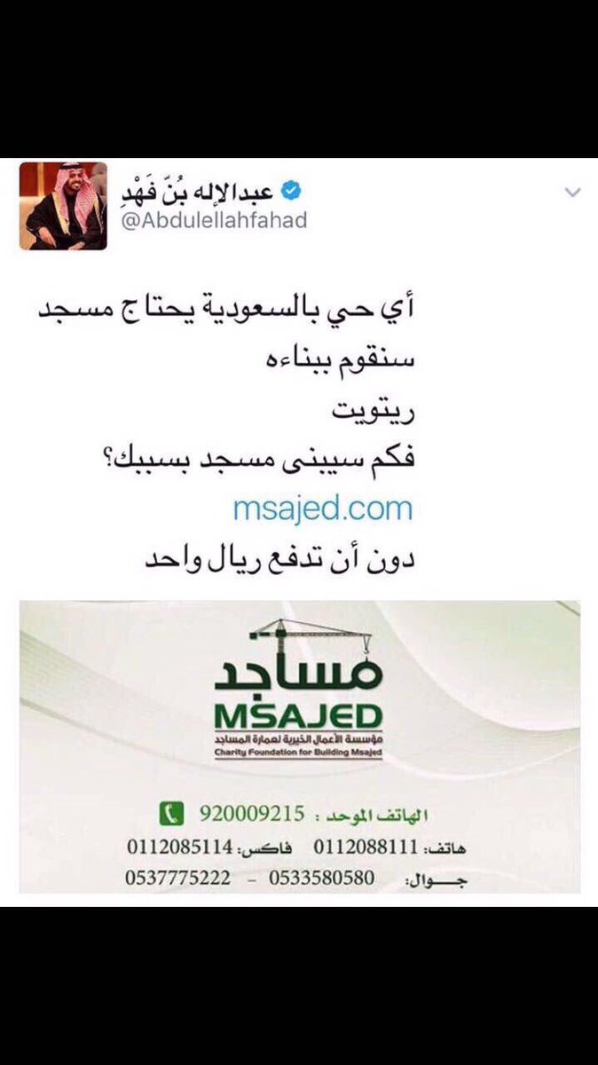 duaa_ajar's tweet photo. https://t.co/7O59zo1BBM