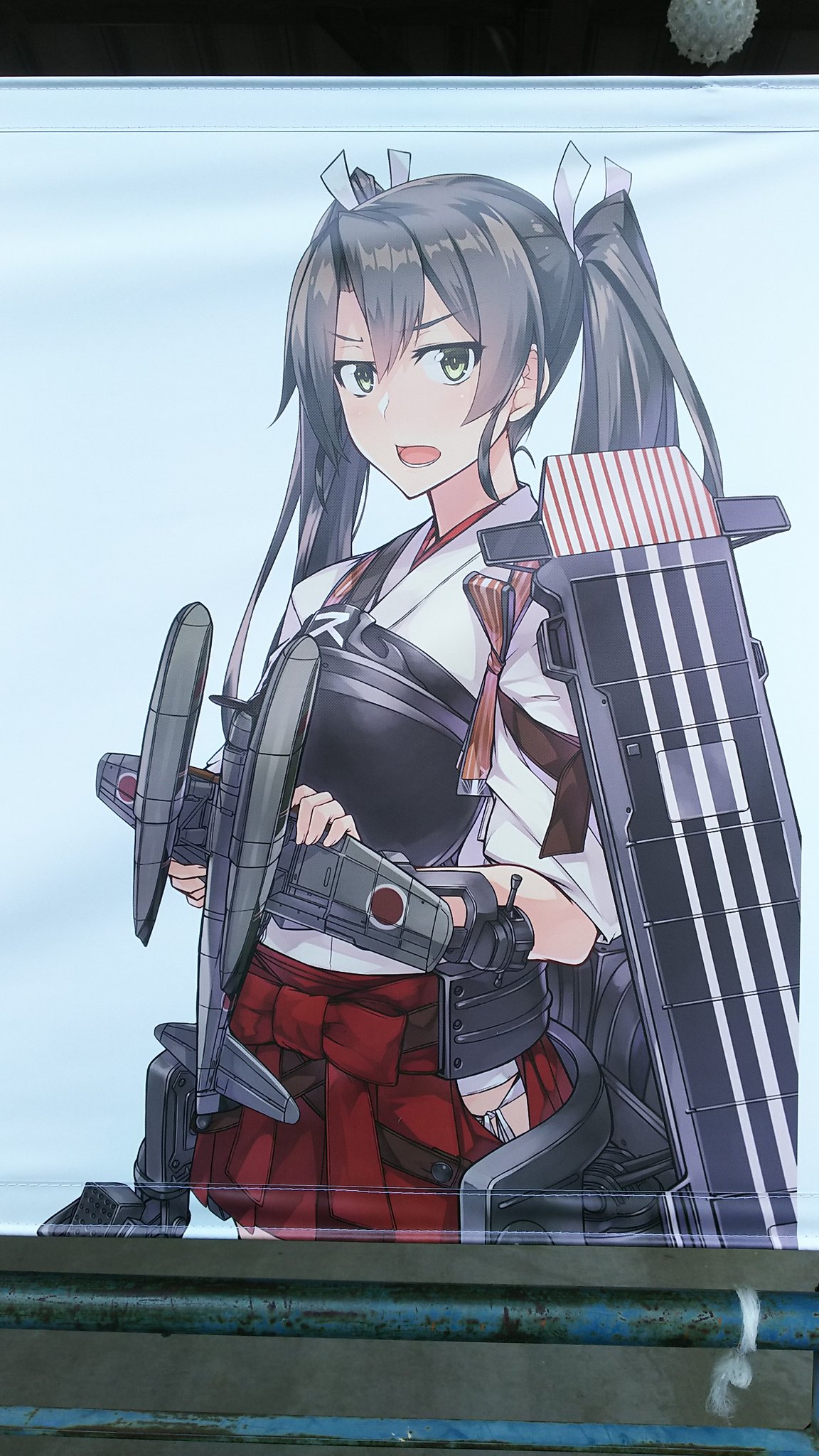 艦隊これくしょん -艦これ-」×富士急ハイランド 「艦これ」鎮守