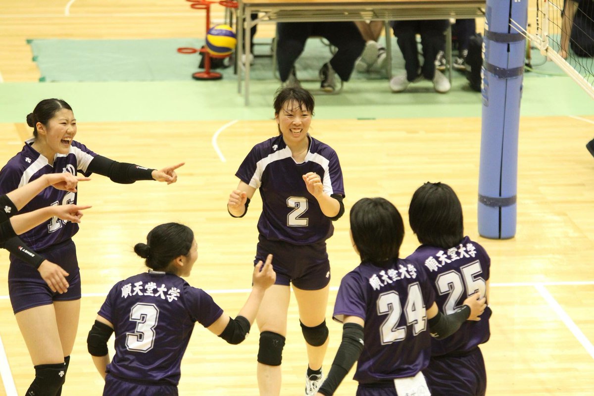 おはようございます☀ 本日は、【国体予選 千葉県大会】が 順天堂大学 