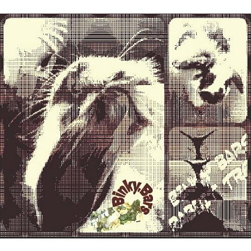 BinkyBars's tweet photo. #Binky_Bars #rabbit🐇#treats🍃#bunnies #petstores #farmshop #vets #pettingzoo #usagicafe #pets pettreats https://t.co/V92kae5LBB