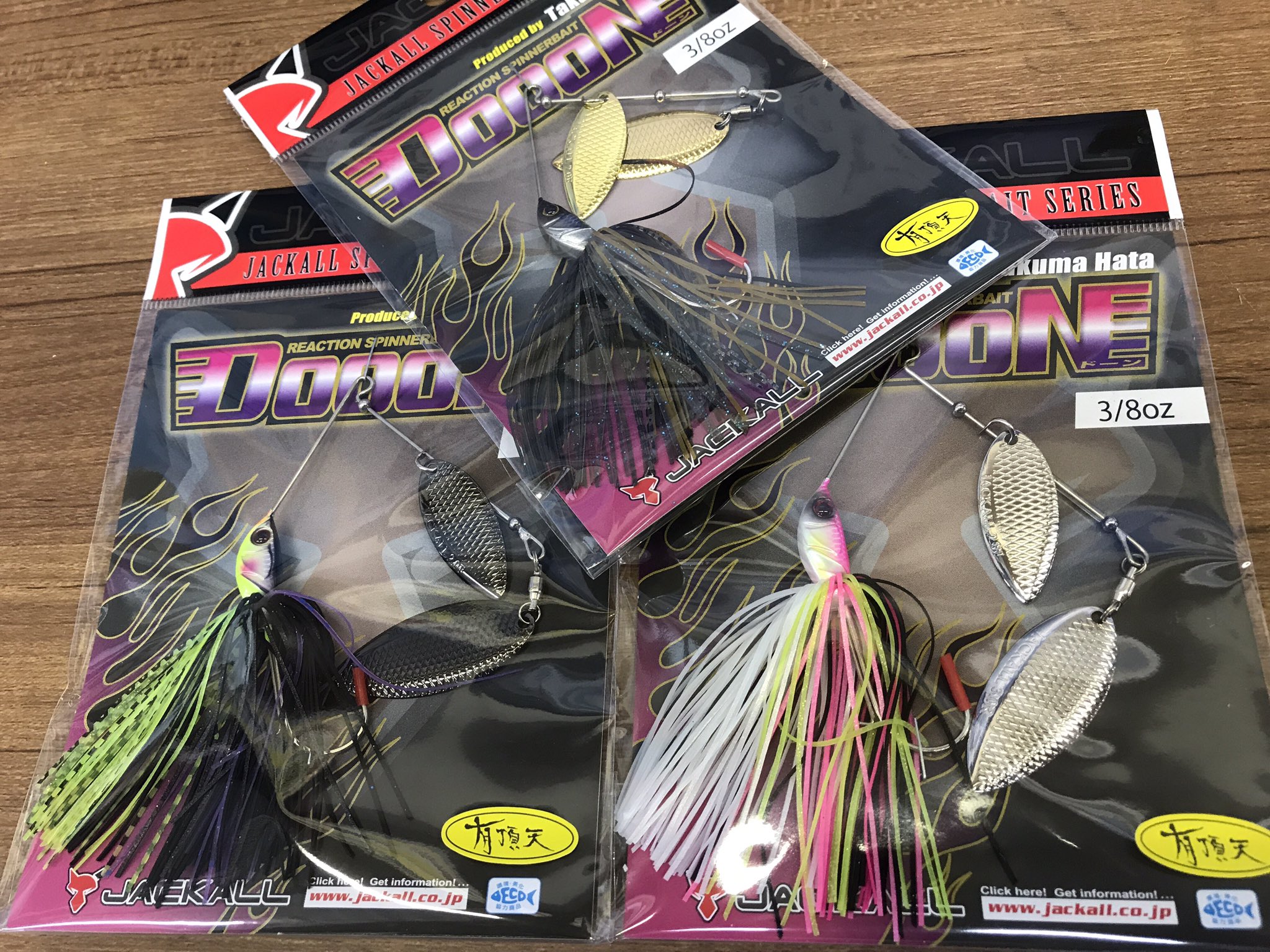 𝕤𝕢𝕦𝕚𝕕 𝕞𝕒𝕟𝕒𝕘𝕖𝕣 Jackall スピナーベイト ドーン 有頂天カラーが登場 ライトブランデ ホタルビ チラシズシ Dooon ジャッカル 上州屋千葉みつわ台 上州屋 有頂天 T Co Geqatsjdzi Twitter