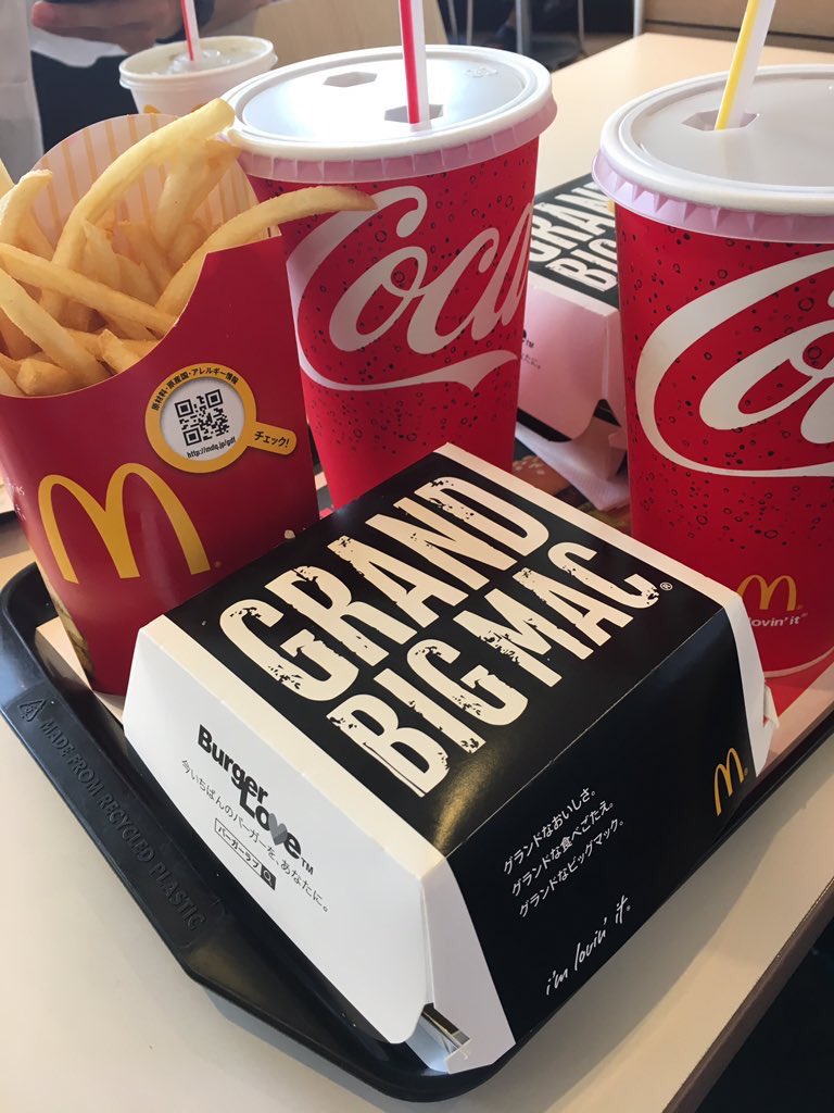 yucan0204's tweet photo. グランドマックで
体型もグランドになっちゃった😉 https://t.co/82LhWWVXxu