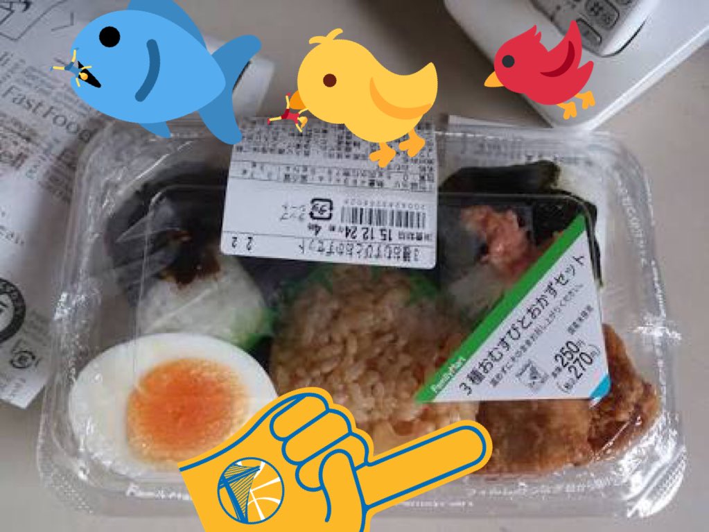 tanakakb's tweet photo. コンビニのおにぎりセットあるやん？

あれに入ってる
【唐揚げ】

あの唐揚げの特別感ってすごくない？
冷めててパサパサなのに
異常に美味しく感じない？

唐揚げクンとかの方が圧倒的に美味しいはずなのに。

なんなの？アレ

#俺だけ？ https://t.co/RPTIn4UGb7