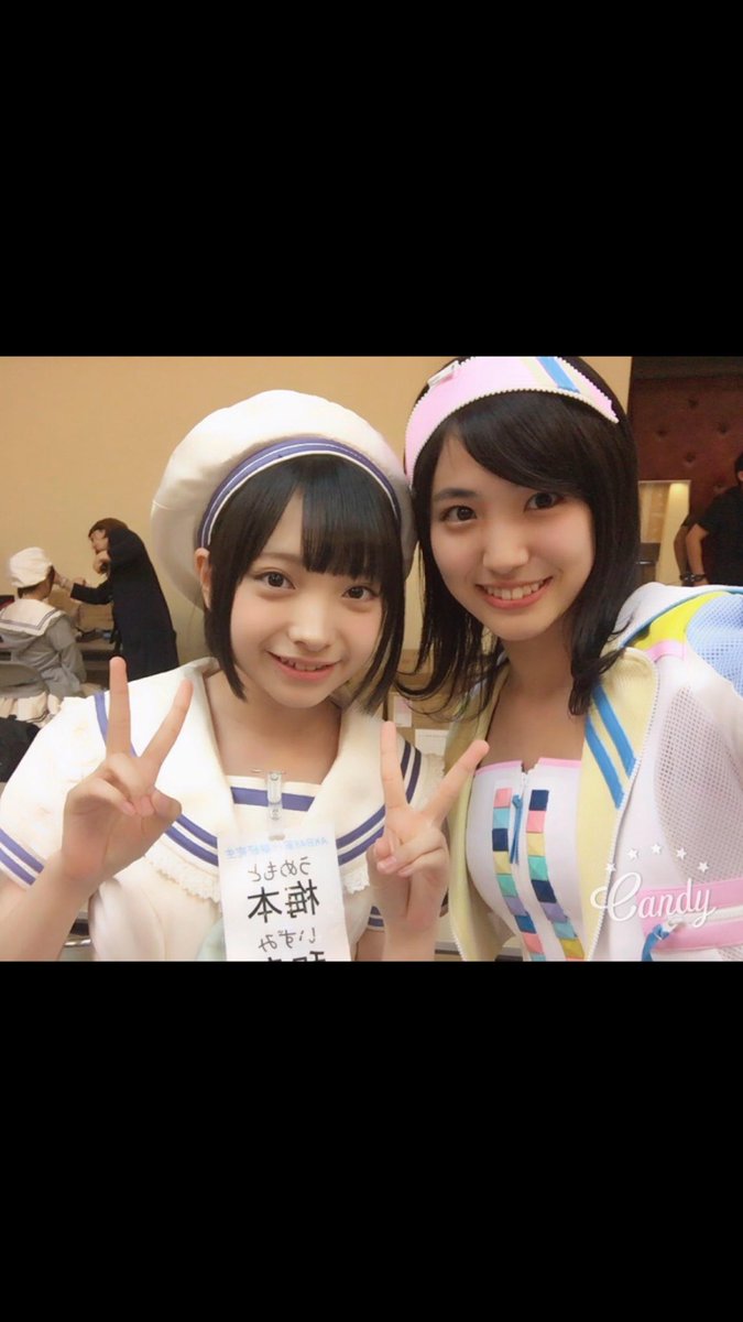 Team8下尾みう