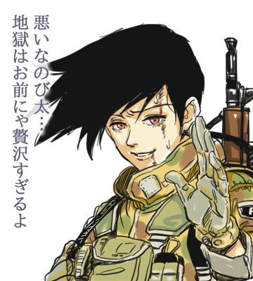 ユング Vipperな俺管理人 News23vip 17年06月 Page 3 Twilog ユング Vipperな俺管理人 News23vip 17年06月 Page 3 Twilog