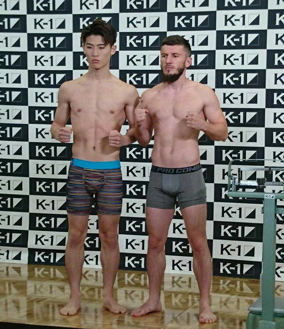 期間限定お試し価格 Rebellious トレーニングパンツ Rizin 平本蓮 ウェア Ppid Uinjkt Ac Id