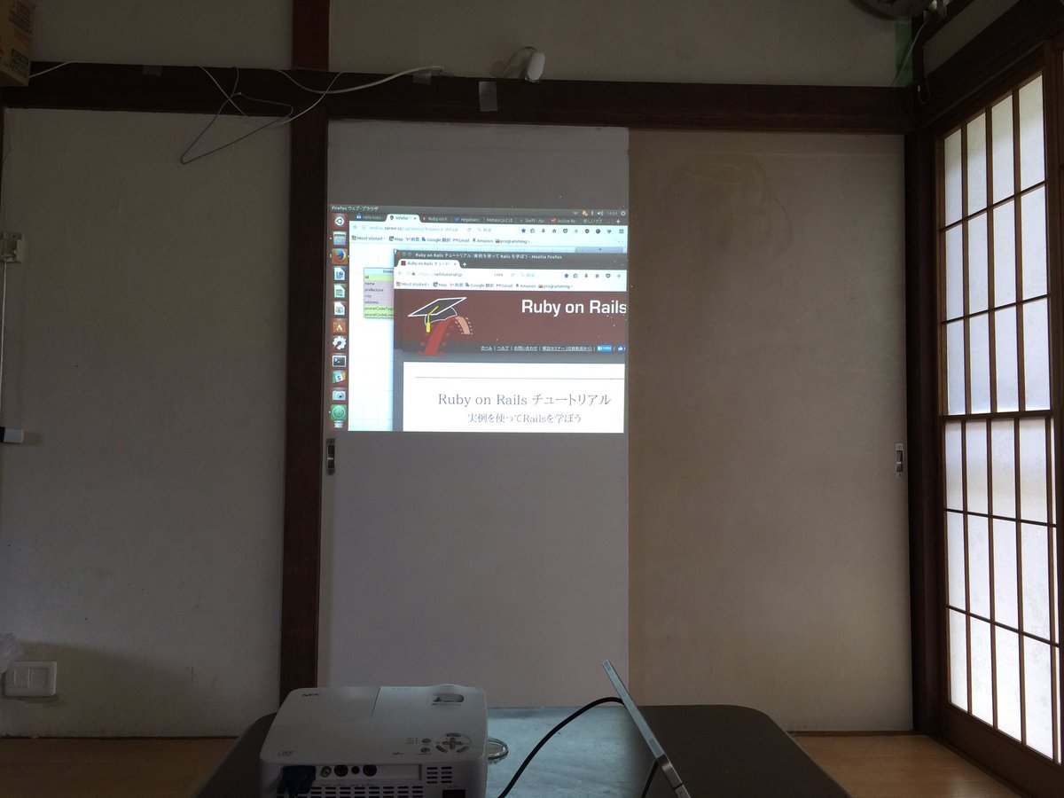 ギークハウス まる Geemaru Twitter