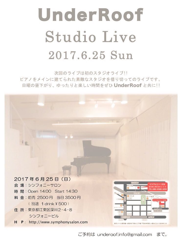 UnderRoof_'s tweet photo. さぁさぁ、いよいよ迫って参りました、6/25のUnderRoofワンマンライブ。オリジナルあり、洋楽カバーメドレーあり！！笑って聴いて口ずさんで…皆さんのお越しをお待ちしております！！ https://t.co/fBpAcHbnaG