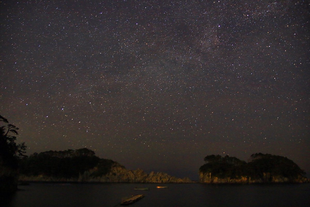こたこた على تويتر 岩手県宮古市 浄土ヶ浜の星空 ホテルの街灯があっても肉眼で天の川が見える場所です 熊に注意 天の川 星空撮影