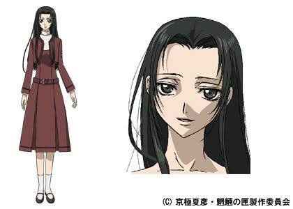 北大路真彦 おれアニメ版の柚木加菜子のキャラデザ認めてないからな 前髪はぱっつんの姫カットでないと認めないからな 血涙 魍魎の匣 京極夏彦 T Co M9r8dwlxhp Twitter