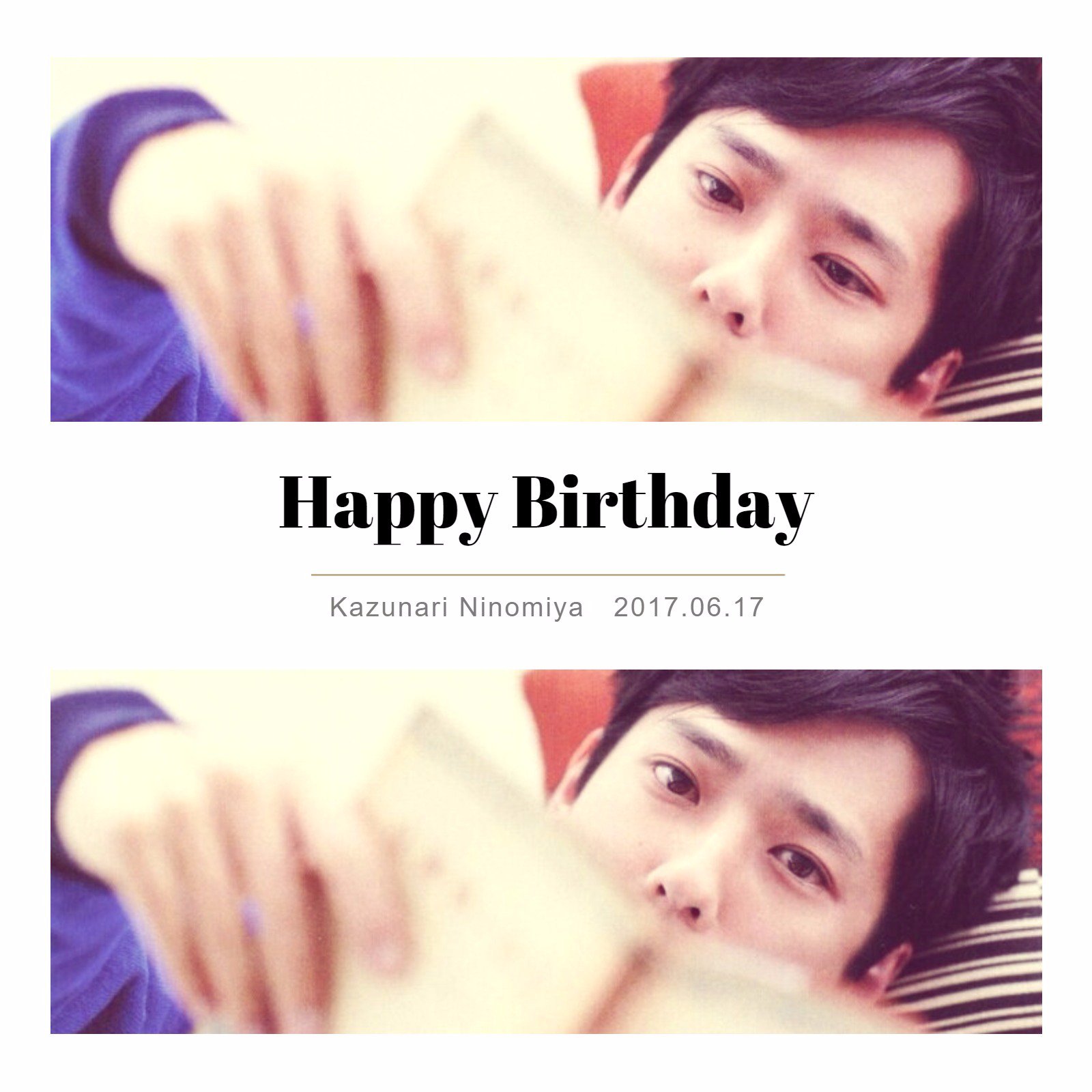 Kazunari Ninomiya HAPPY BIRTHDAY                                                      