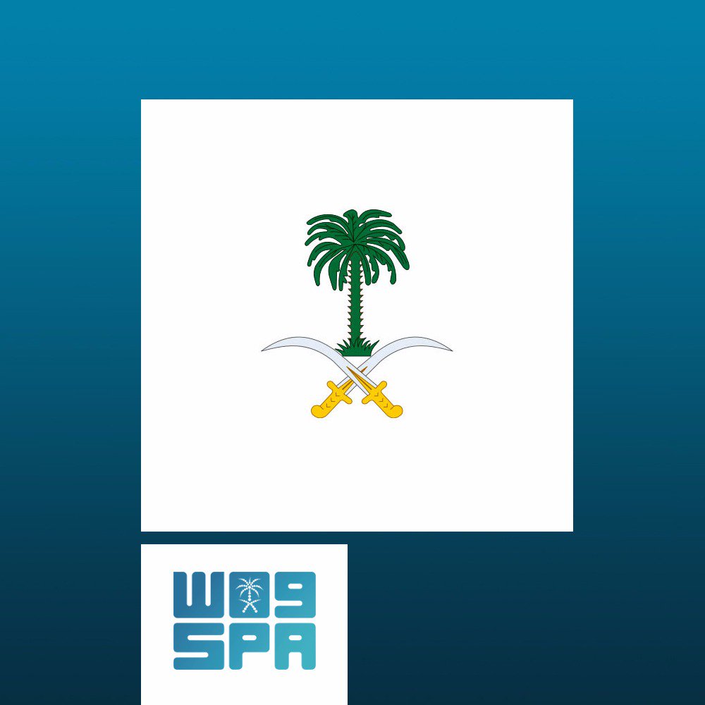 spagov's tweet photo. أمر ملكي:
يعين معالي الأستاذ / عقلا بن علي العقلا نائباً لرئيس الديوان الملكي بمرتبة وزير. 
#واس https://t.co/JUwV9O8IvP