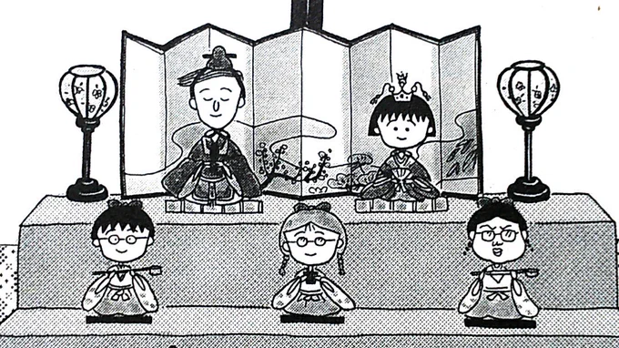 久々に漫画読んでて気づいたけどこれもう公式で花まるは夫婦ってことでいいんじゃない？だめ？？ 