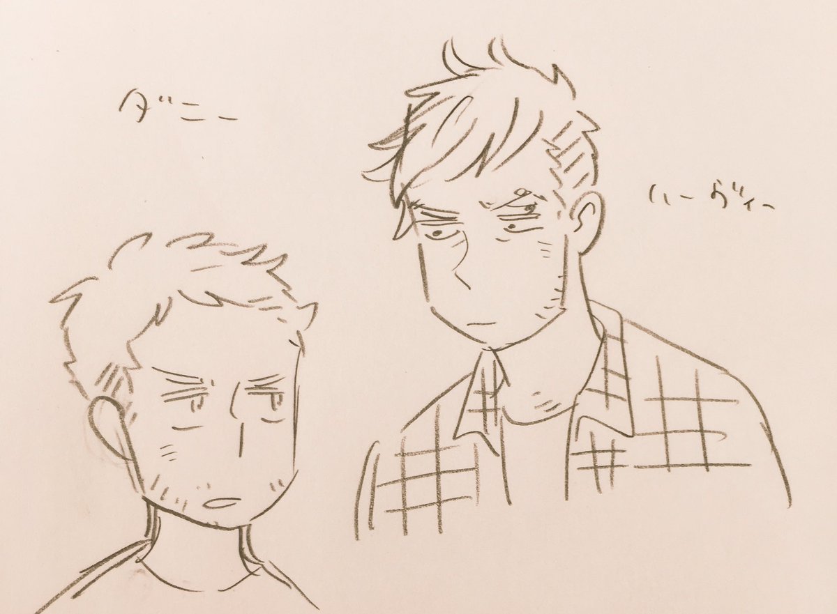そーいや似たタイプの攻めな気がするっていうか同じような攻めしか描けない。好きな攻めの性格が偏ってる。 