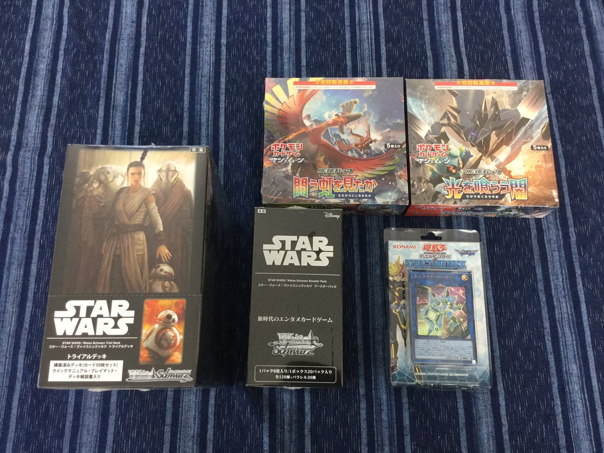 遊び場 さんさ Pa Twitter 本日入荷tcgはこちら ポケカ新作ブースターパック ヴァイススターウォーズトライアルデッキ ブースターパック 遊戯王新作スターター入荷しました サプライはダースベイダー卿がカッコ良すぎたのでスターウォーズスリーブやプレイマットを