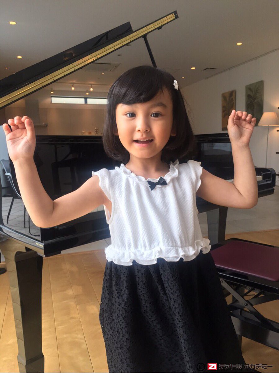 シャブリ A Twitter 風船とばされちゃった心美ちゃん 天才バカボン のはじめ 早坂ひららちゃんなのね ボク運 早坂ひらら シャブリ A Twitter 風船とばされちゃった心美ちゃん 天才バカボン のはじめ 早坂ひららちゃんなのね ボク運 早坂ひらら