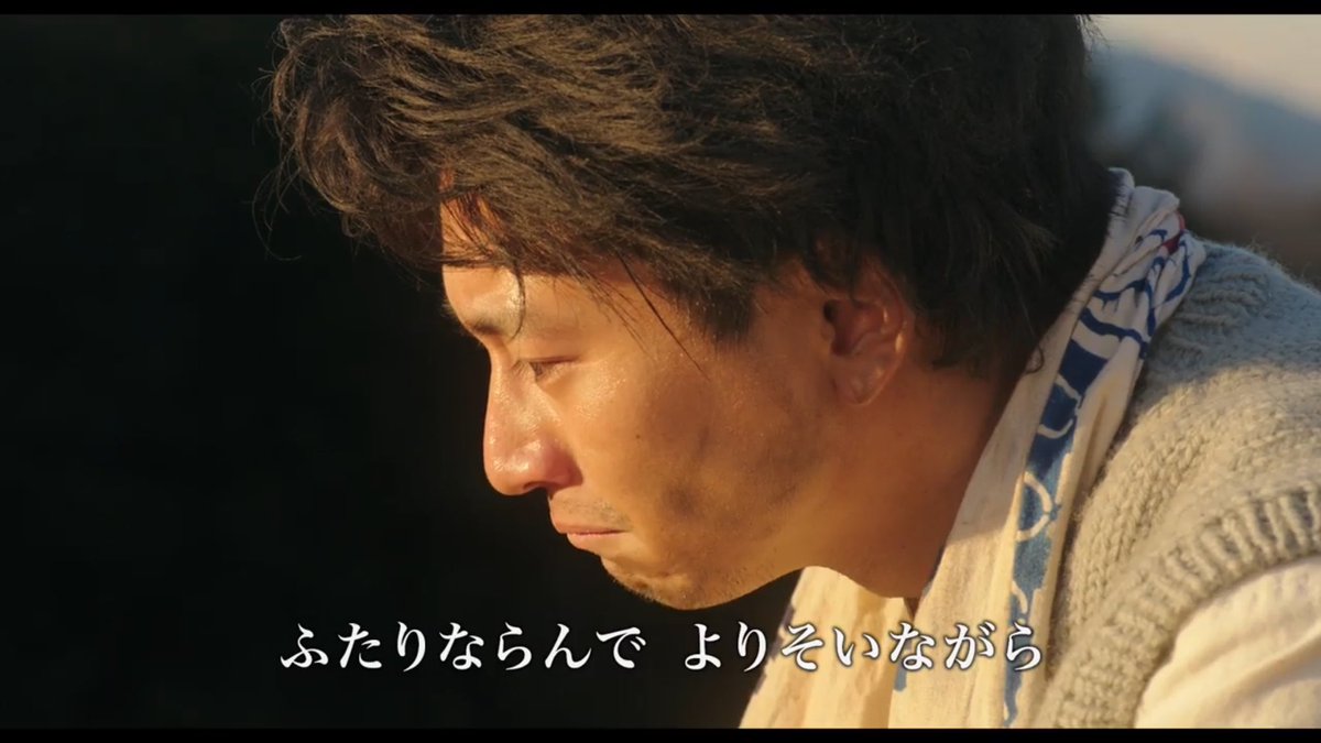 ちゃちゃまろ ここ 悔しくて情けなくてやるせない思いが引き結ばれる唇に強く現れていてほんとに好き 向井理の泥臭い演技がすごく好き 来週公開だよ はやく見たい いつまた君と 向井理