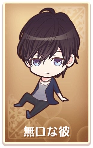 MCachette's tweet photo. 私のヒモ…イケメンすぎる！ https://t.co/xkOMeq162a #私のヒモ男 https://t.co/UCATi1UyfO