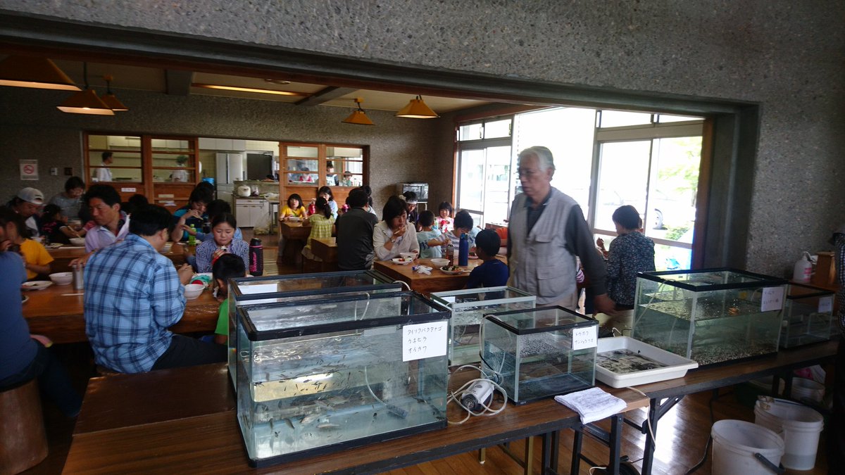 佐藤弘樹 宮城県大崎市議会議員 On Twitter おおさき生きものクラブ 早朝から鹿島台地域では 大崎市が主催する おおさき生きものクラブ生き物観察会 が開催されています 参加者は全員で約100名 午前中は広長地区で生き物調査を行い 昼食は学童農園でおにぎり