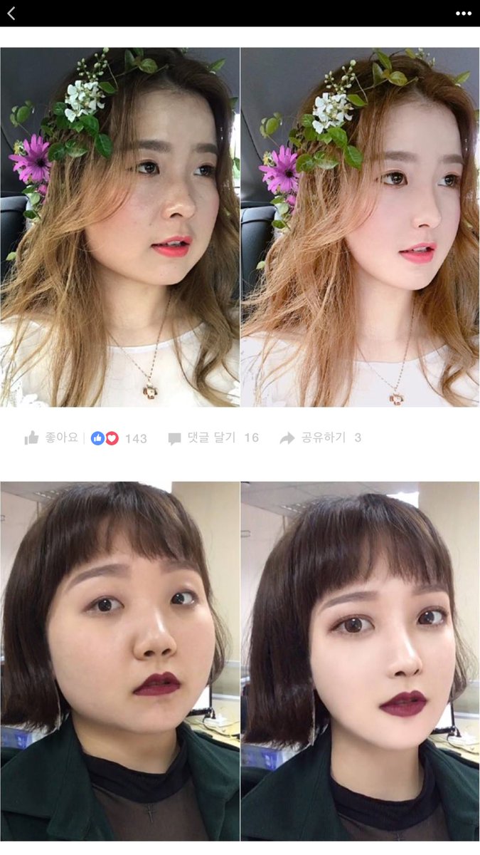 bon_srh63's tweet photo. こうなったらもう何信じる？😂
インスタとか特にこんな韓国人いっぱいおるけど！ https://t.co/b2dWsoJAgX