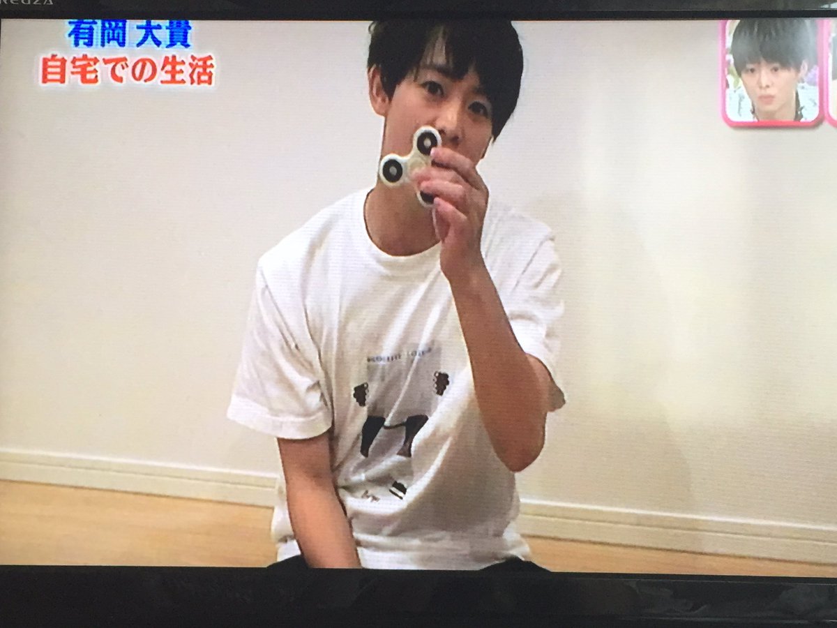 Uzivatel 菜々美 Na Twitteru 有岡さん ハンドスピナー お揃いです 笑 メレンゲの気持ち Uzivatel 菜々美 Na Twitteru 有岡さん ハンドスピナー お揃いです 笑 メレンゲの気持ち