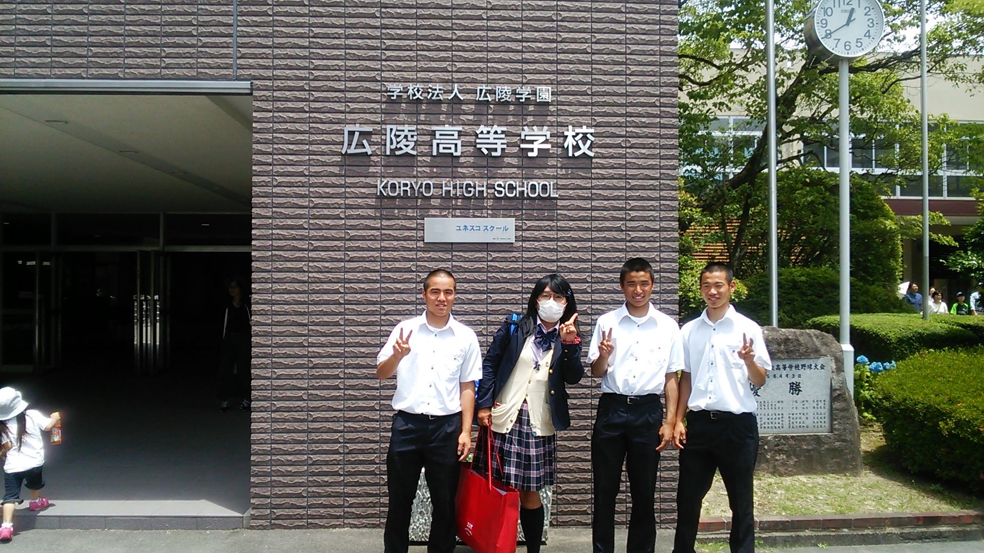 如月さやか 広陵高校学園祭 T Co Bwzgug3qtc Twitter