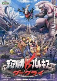 Pokemonngaさんのイラスト一覧 Pokemonngaさんのイラスト一覧