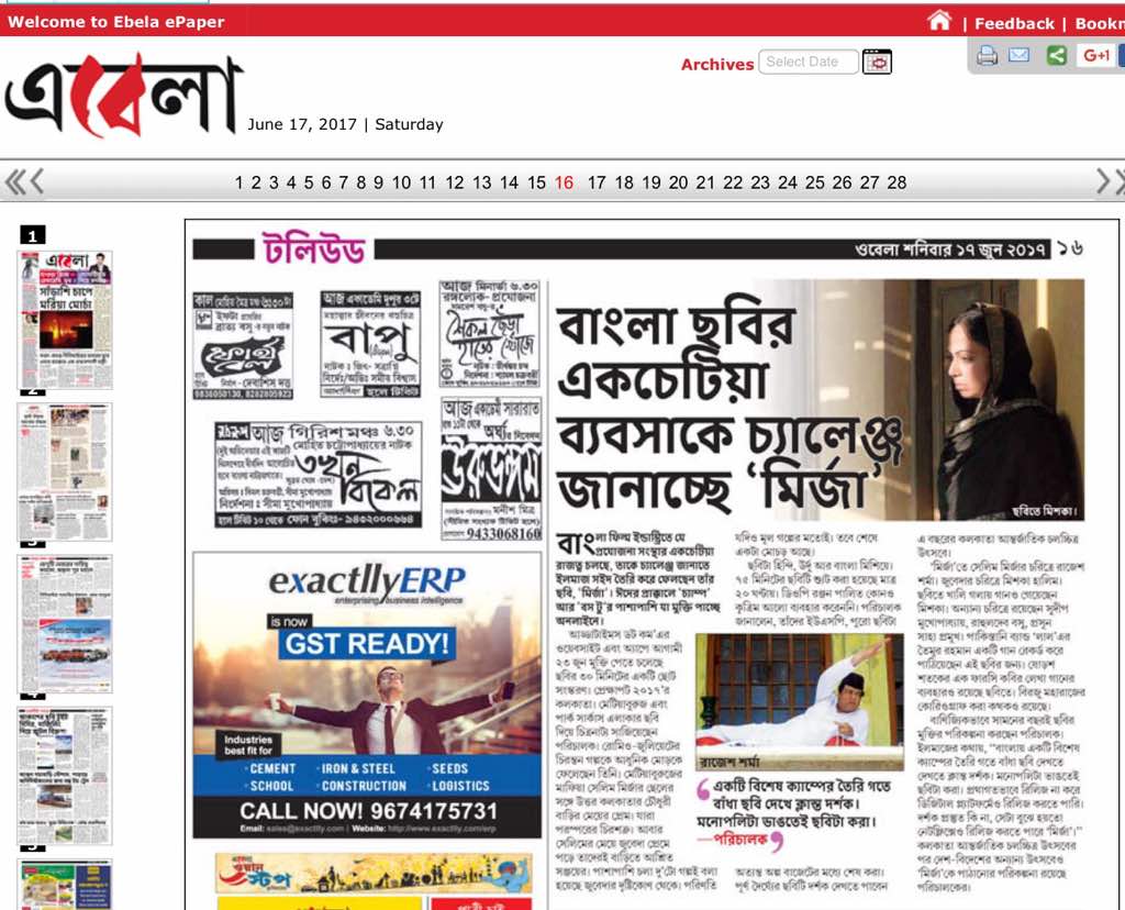 Mishka Halim tweet media