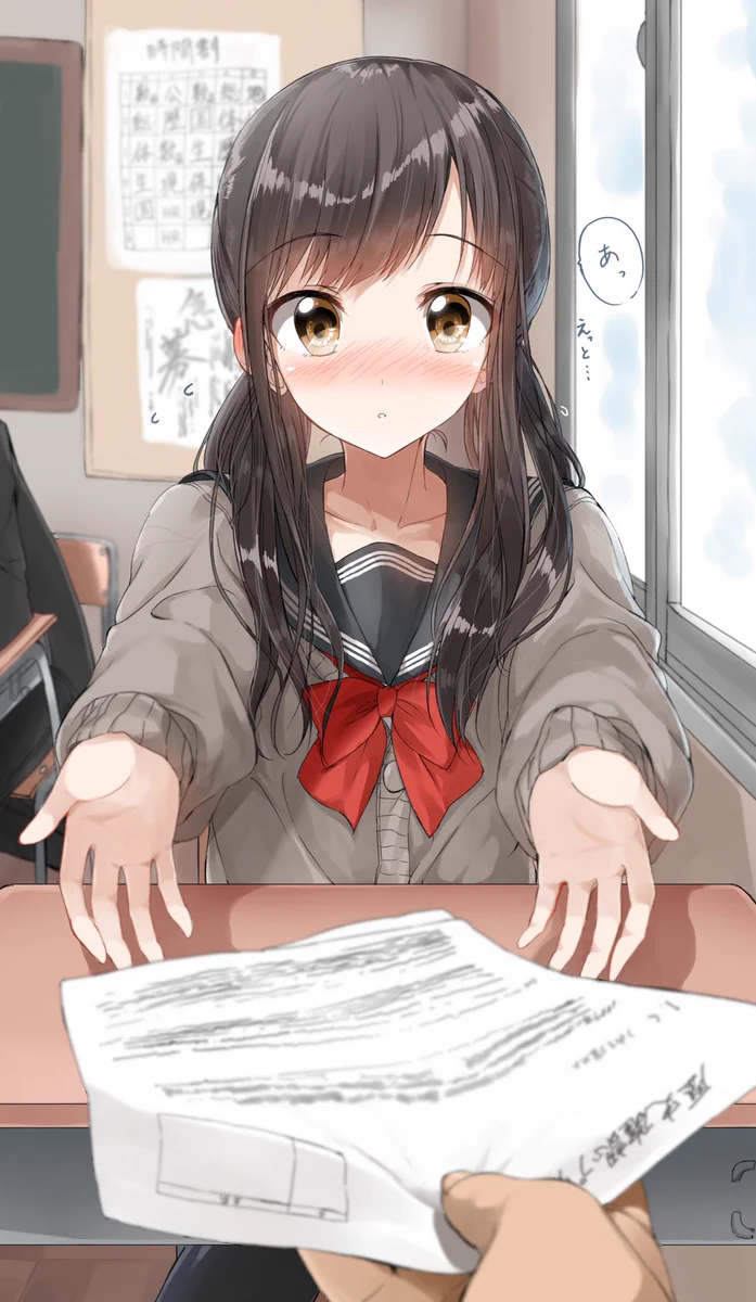 学生あるある？ww可愛い子が後ろの席にいたらプリント回す時見つめちゃうっ！