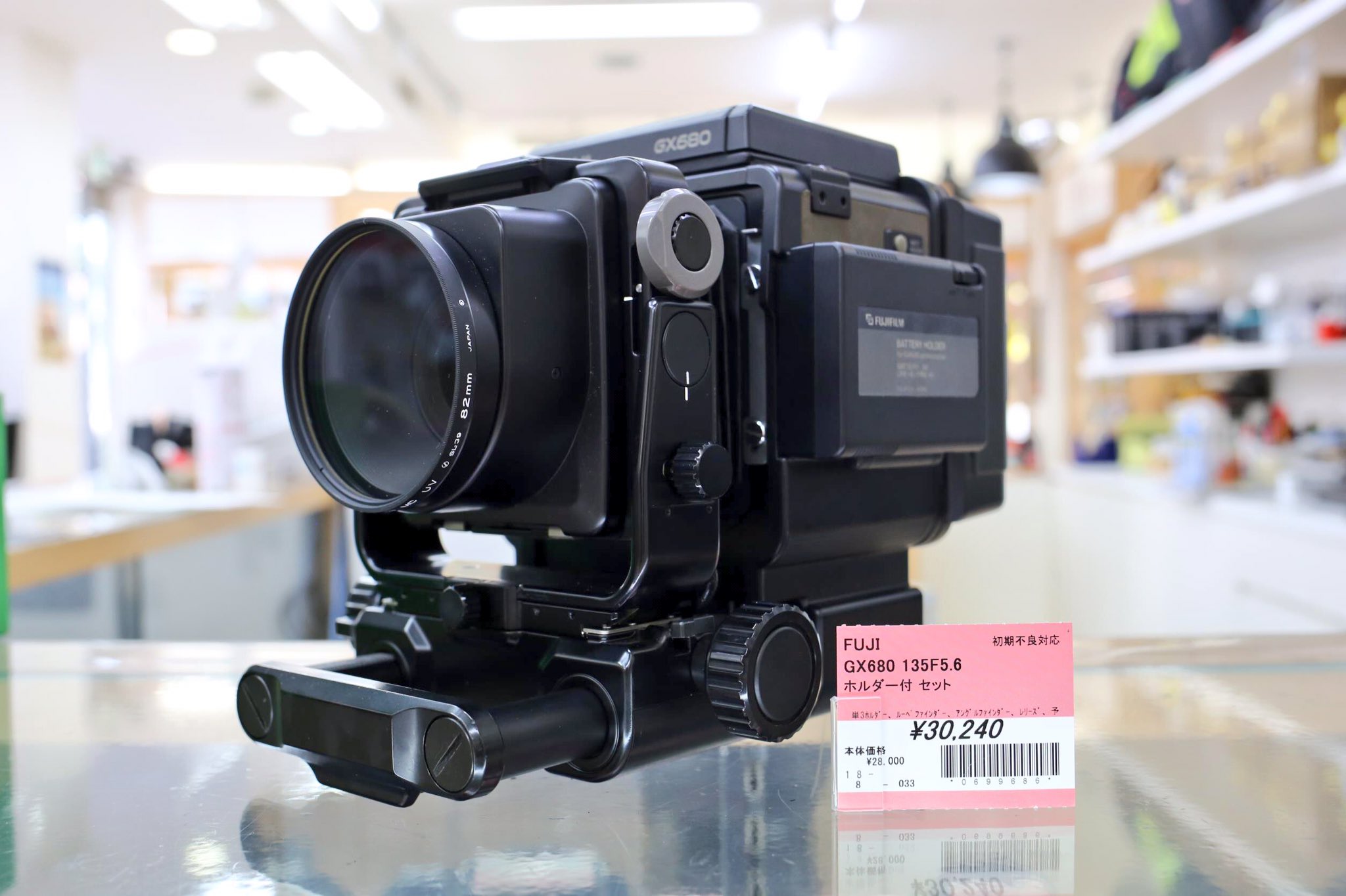 流行 FUJIFILM 富士 フジフィルム 純正リモートレリーズ III 1m GX680