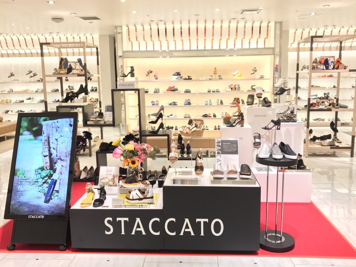 Staccato Japan En Twitter Pop Up Shop Open 夏 秋まで履ける17fall新作商品を伊勢丹新宿店にて豊富に先行限定発売中 伊勢丹新宿店 本館2f 婦人靴売場 6 14 Wed 27 Tue 靴売場ギャラリーウィンドウでも夏 一足早く秋冬コレクションをご覧いただけ