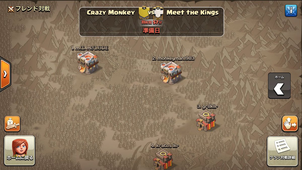 Week 1 of the CWL lite playoffs🐵
Good luck <a href="/meet_the_kings/">Meet The Kings</a> 
<a href="/champwarleague/">Champions War League</a>