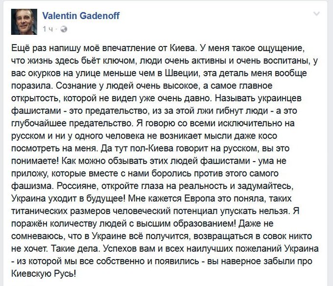 Переглянути зображення у Твіттері