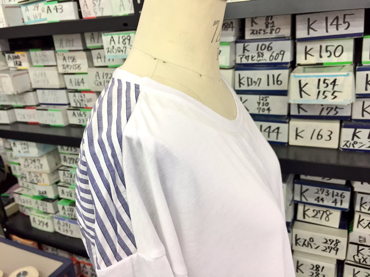 洋服のリメイクを自分好みに