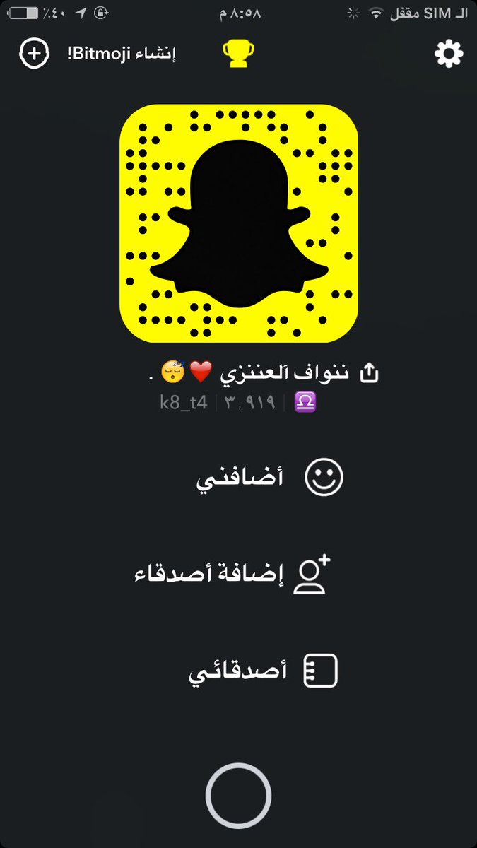Media Tweets By سناب محمد بن سلمان Bin Salman0 Twitter