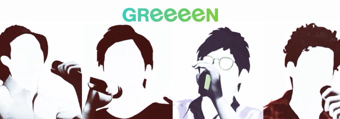 Greeeenのtwitterイラスト検索結果 古い順